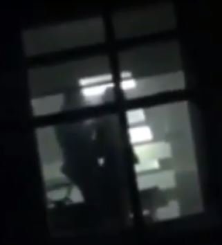 Access bank sex scandal